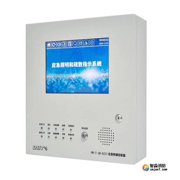 海灣HW-C-6W-N201壁掛式應急照明控制器